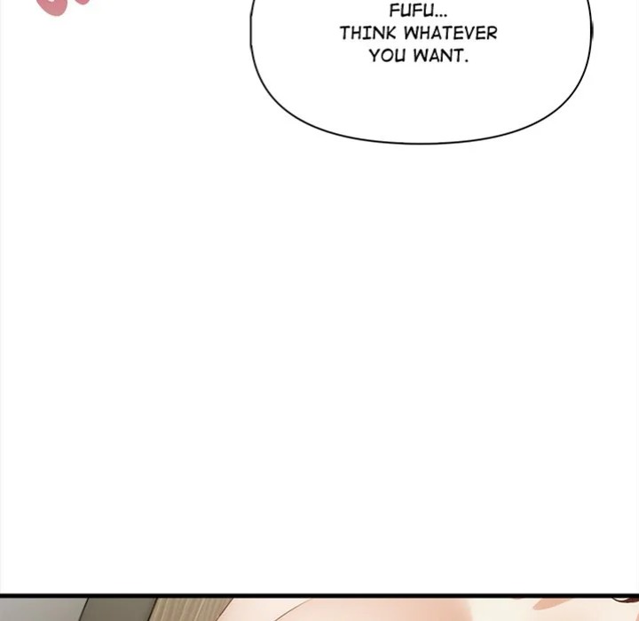 No Escape (Squee) Chapter 12 - Page 7