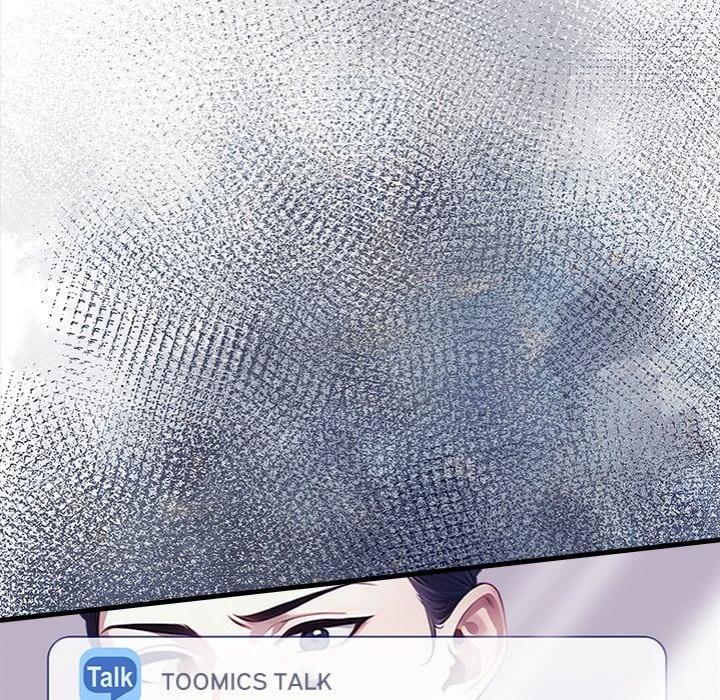 No Escape (Squee) Chapter 14 - Page 5