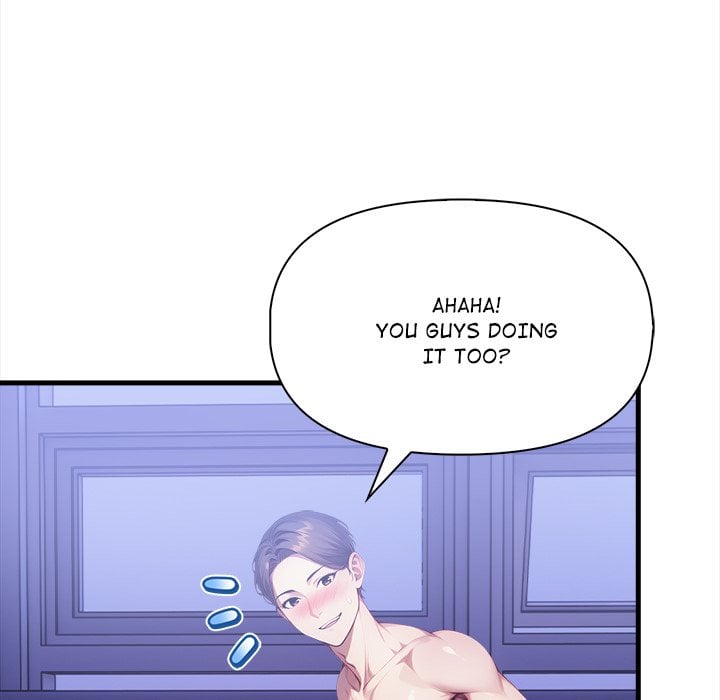 No Escape (Squee) Chapter 16 - Page 46