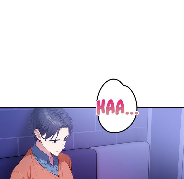 No Escape (Squee) Chapter 17 - Page 122