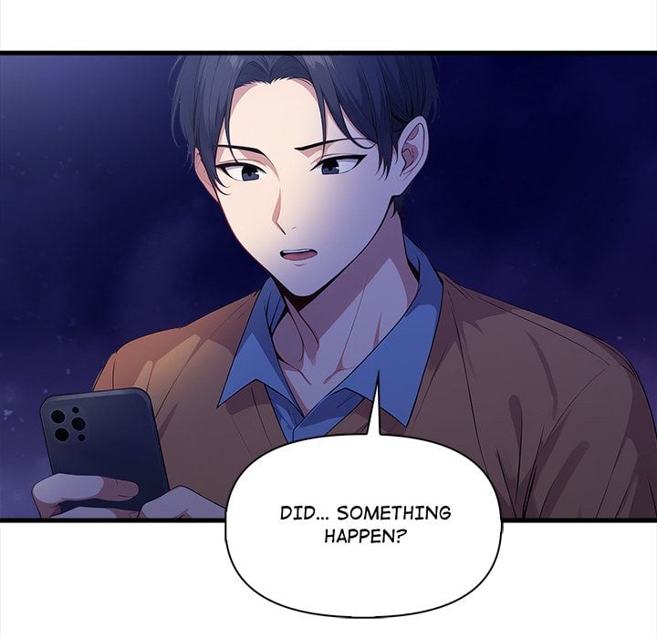 No Escape (Squee) Chapter 17 - Page 8