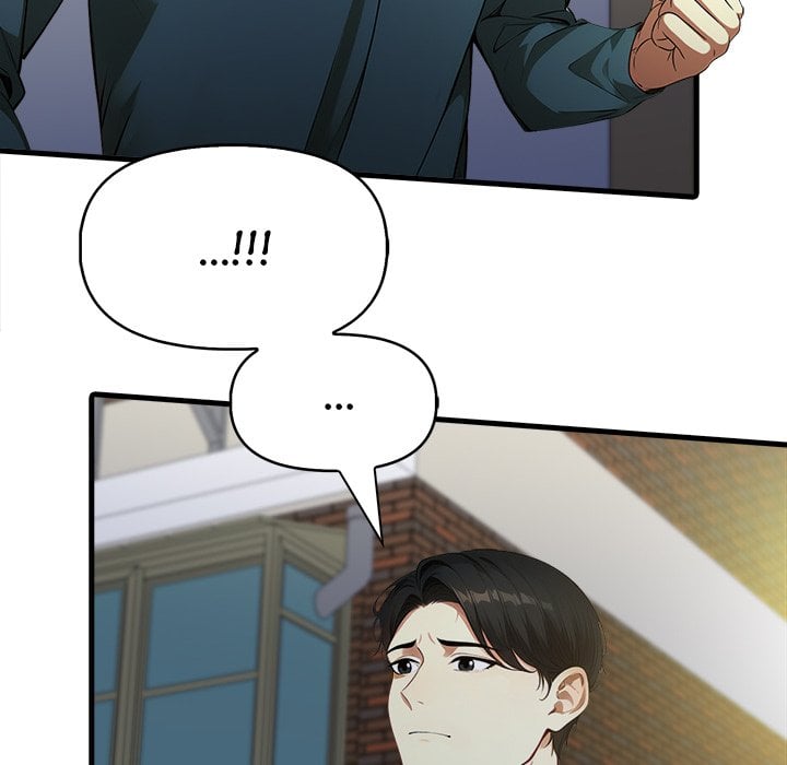 No Escape (Squee) Chapter 20 - Page 40