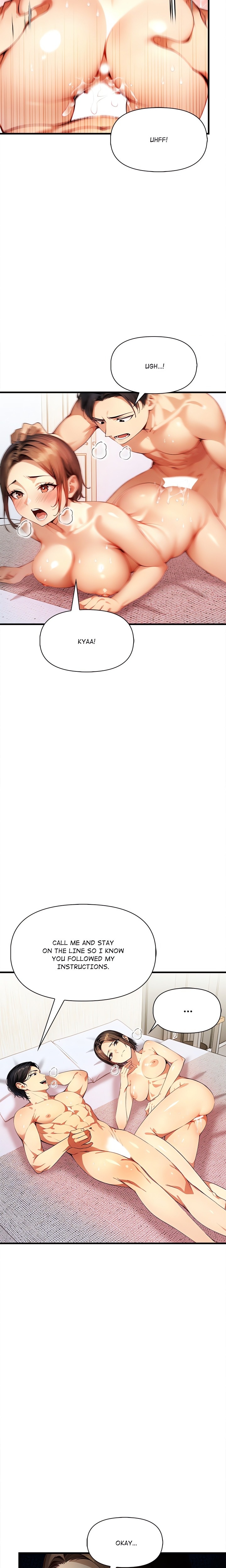 No Escape (Squee) Chapter 3 - Page 17