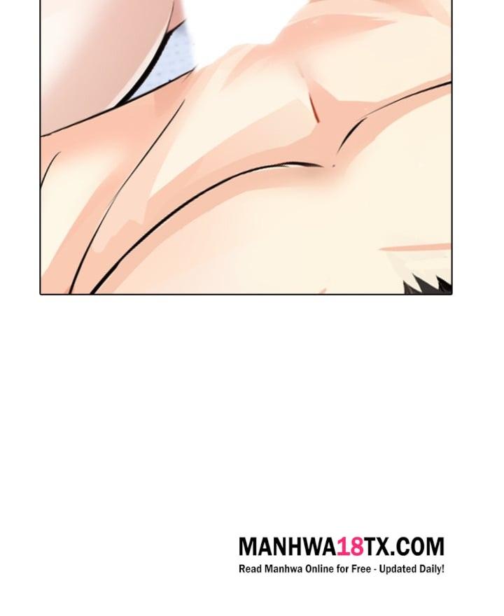 Love Me, or Else Chapter 14 - Page 21