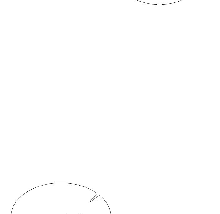 Love Me, or Else Chapter 20 - Page 24