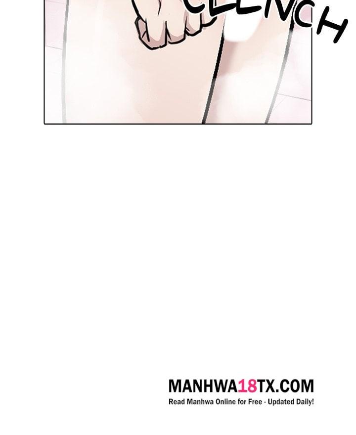 Love Me, or Else Chapter 21 - Page 15