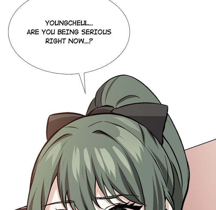 Love Me, or Else Chapter 21 - Page 67