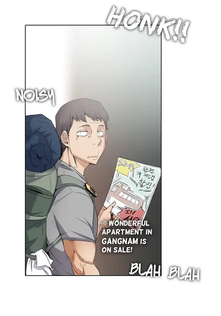 Draw it Yourself! (Uncensored) Chapter 2 - Page 9