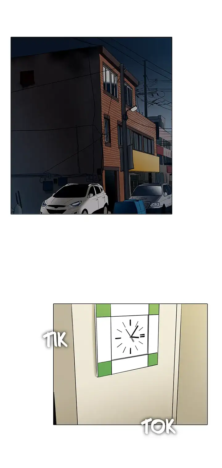 Draw it Yourself! (Uncensored) Chapter 25 - Page 2