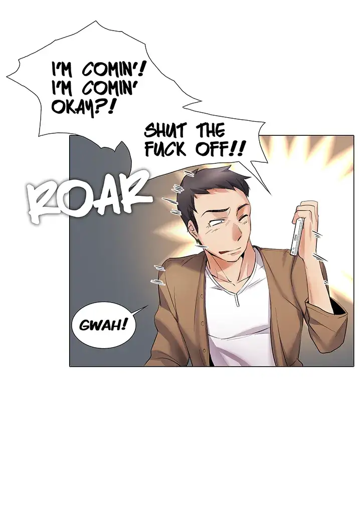 Draw it Yourself! (Uncensored) Chapter 29 - Page 24