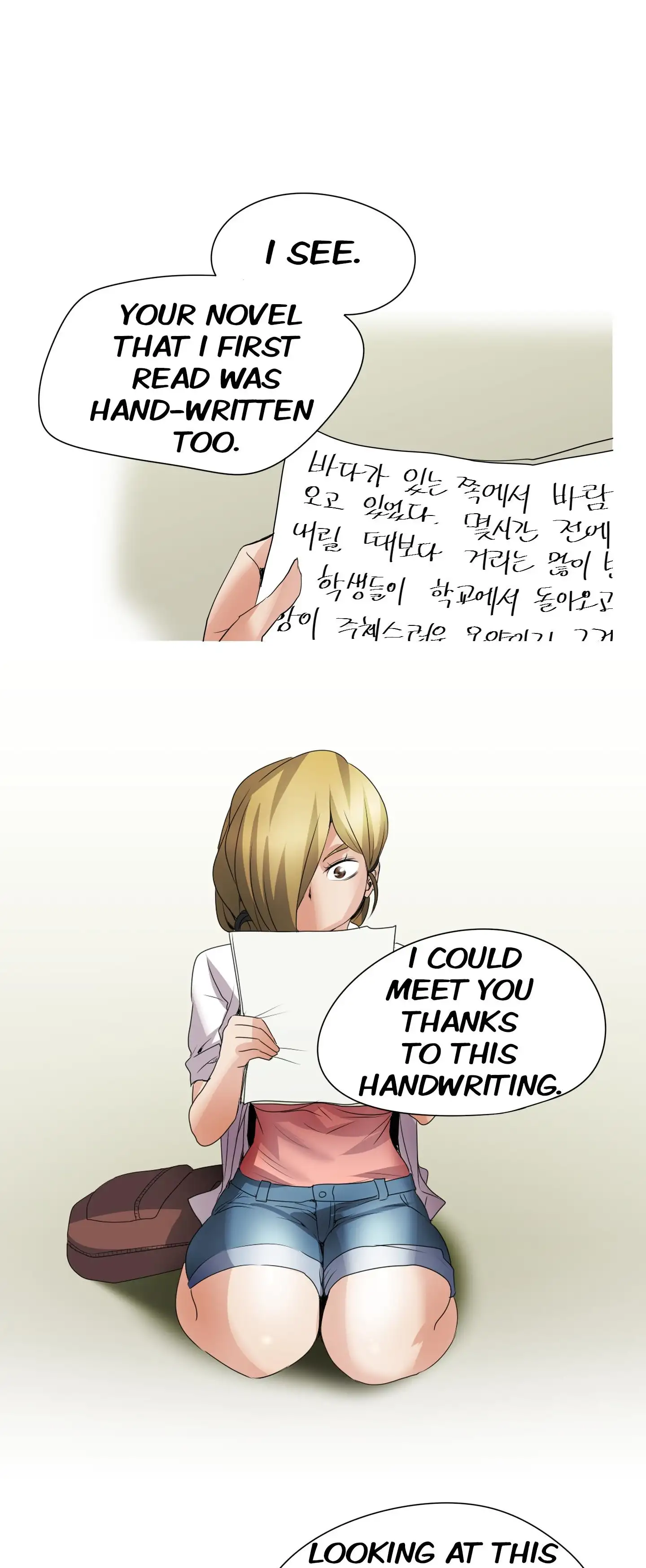 Draw it Yourself! (Uncensored) Chapter 91 - Page 41