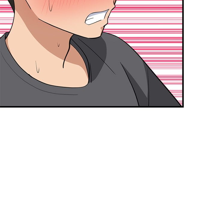 College Grades Skyrocketing Chapter 82 - Page 108