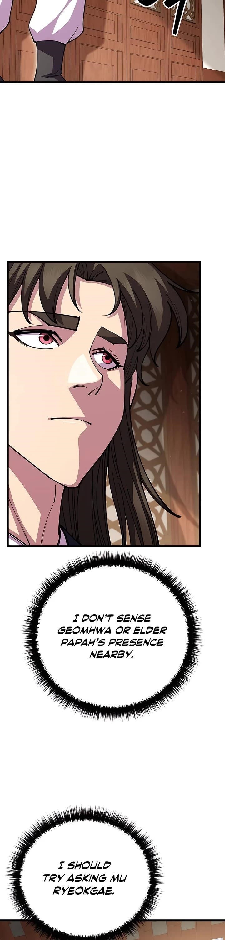 World’s Greatest Senior Disciple Chapter 108 - Page 21