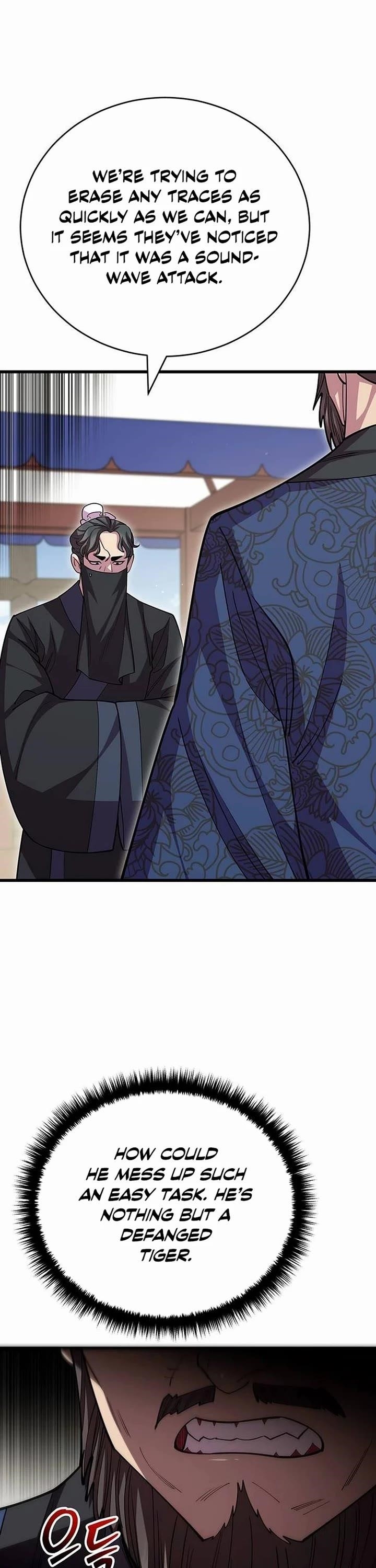 World’s Greatest Senior Disciple Chapter 115 - Page 17