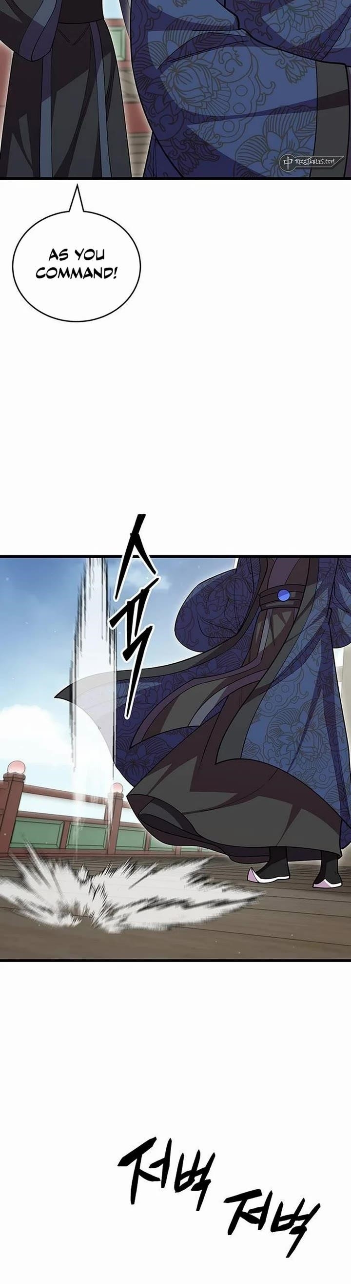 World’s Greatest Senior Disciple Chapter 115 - Page 20