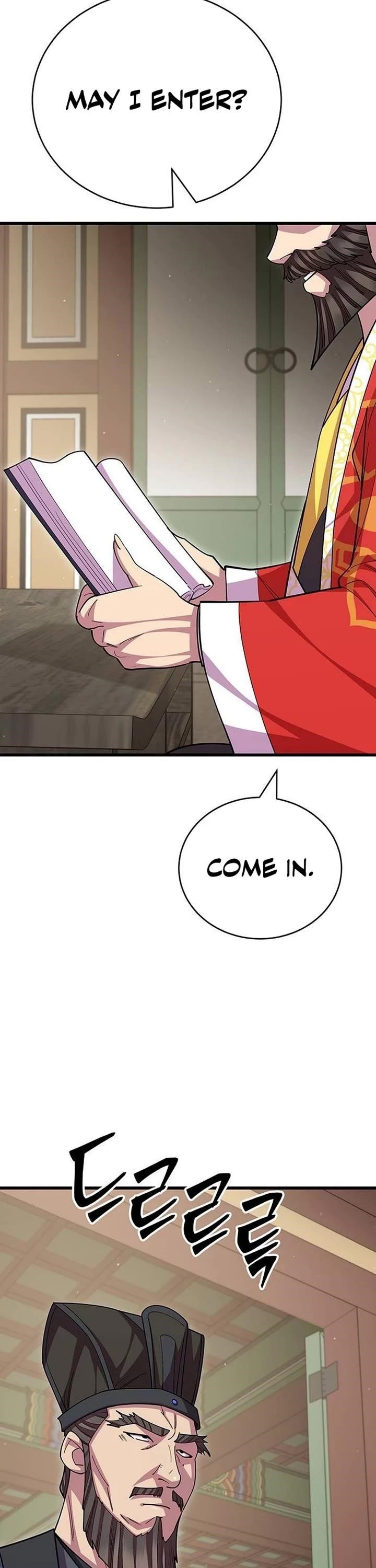 World’s Greatest Senior Disciple Chapter 115 - Page 22