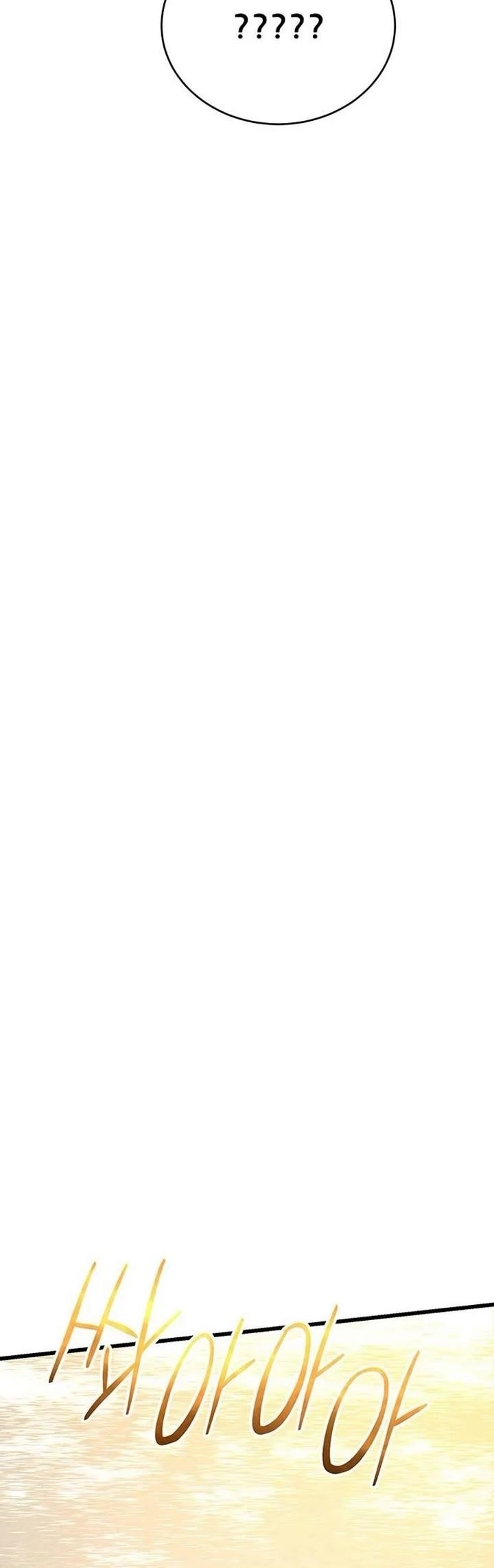 World’s Greatest Senior Disciple Chapter 115 - Page 36