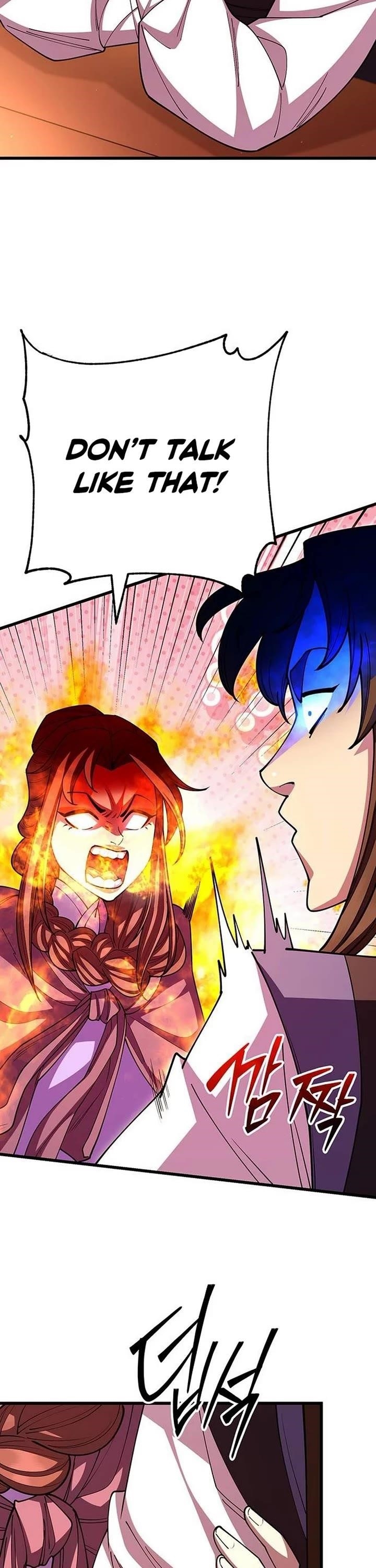 World’s Greatest Senior Disciple Chapter 115 - Page 42