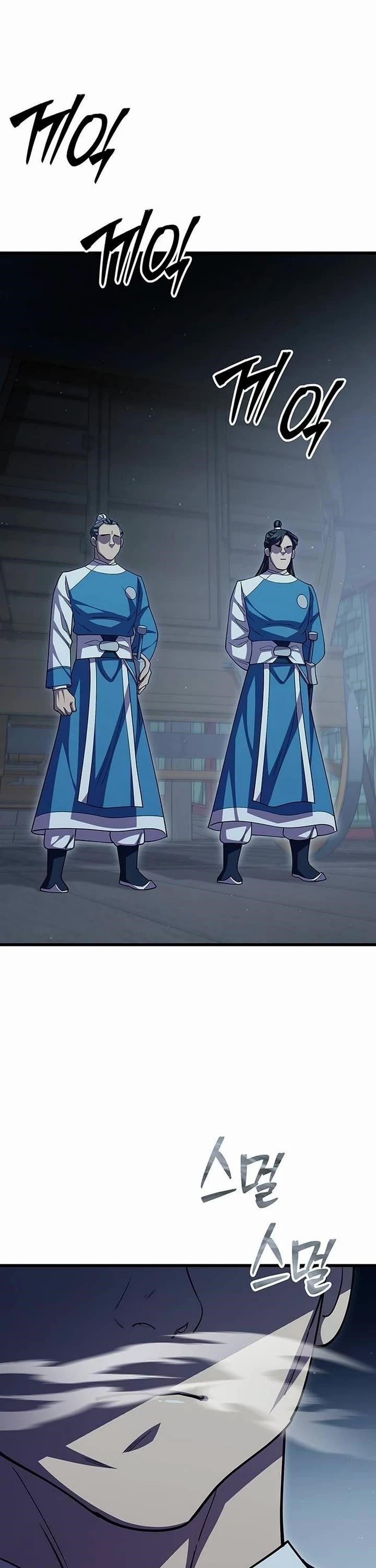 World’s Greatest Senior Disciple Chapter 115 - Page 49