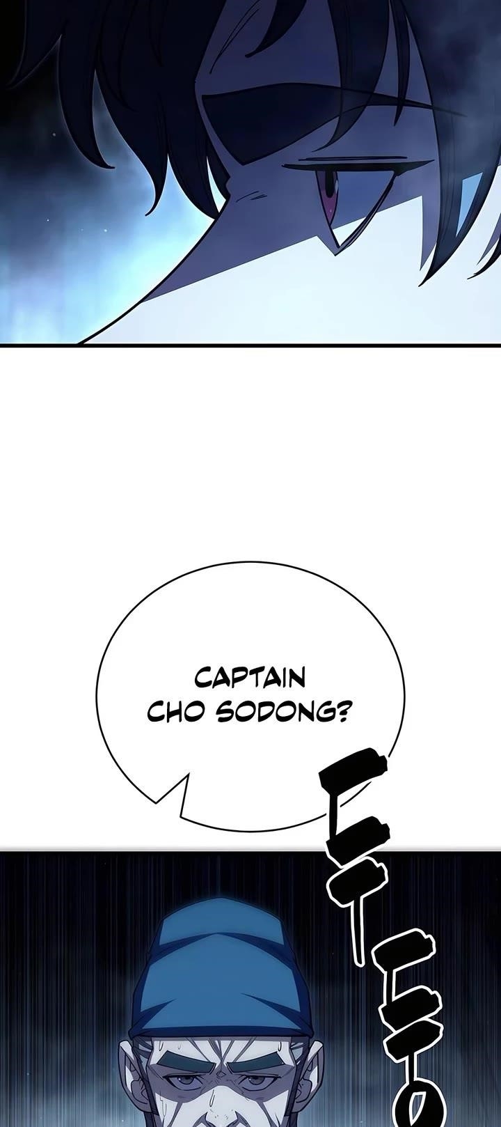 World’s Greatest Senior Disciple Chapter 116 - Page 4