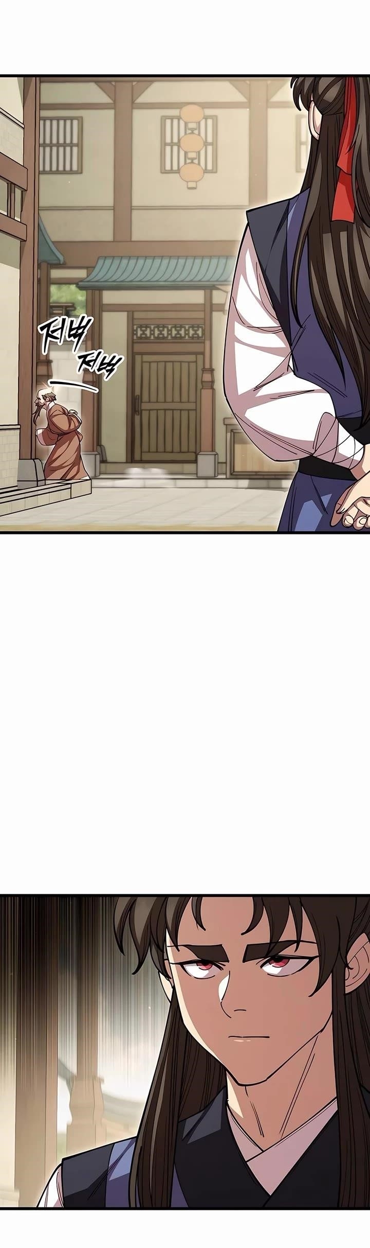 World’s Greatest Senior Disciple Chapter 121 - Page 47