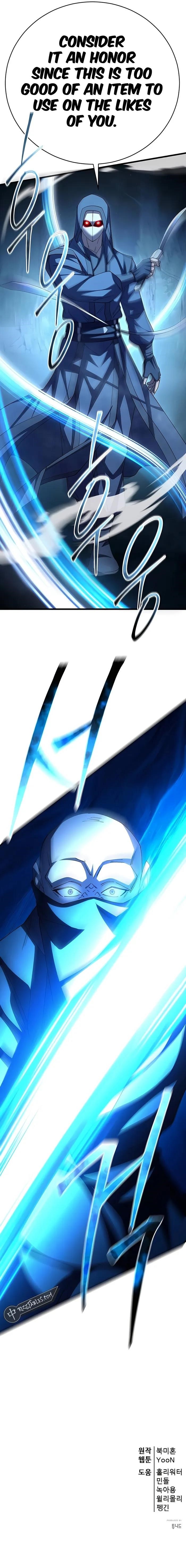 World’s Greatest Senior Disciple Chapter 123 - Page 14