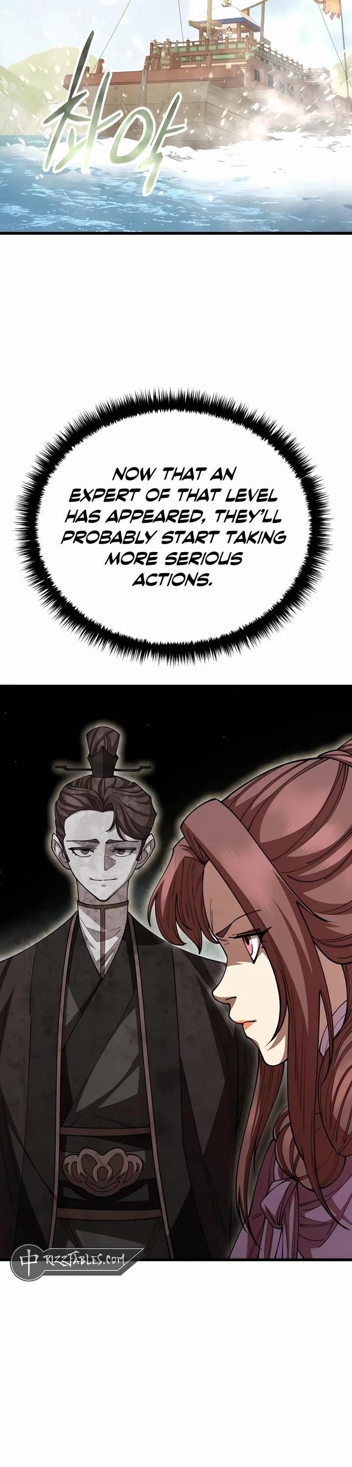 World’s Greatest Senior Disciple Chapter 125 - Page 14