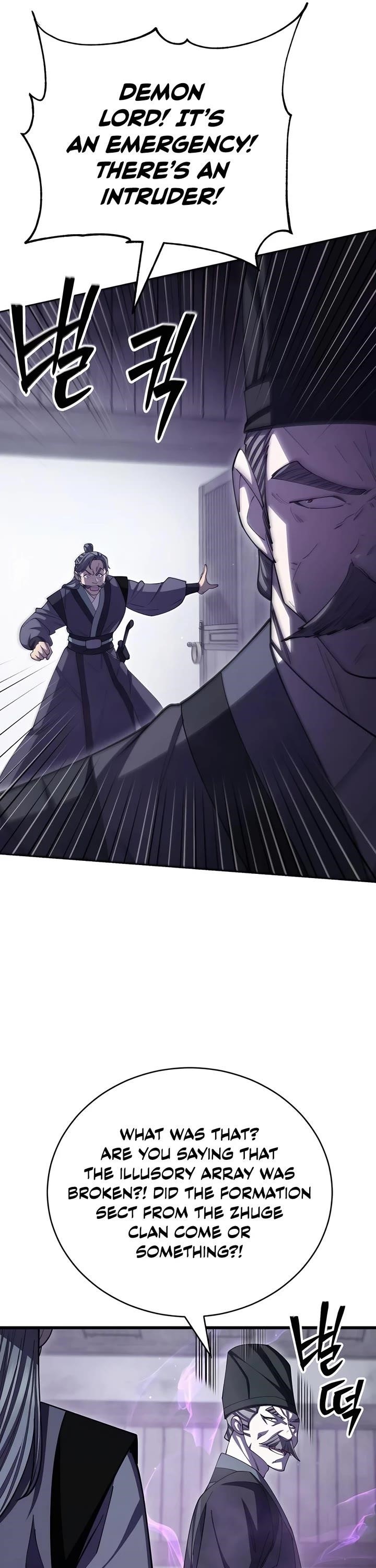 World’s Greatest Senior Disciple Chapter 125 - Page 33