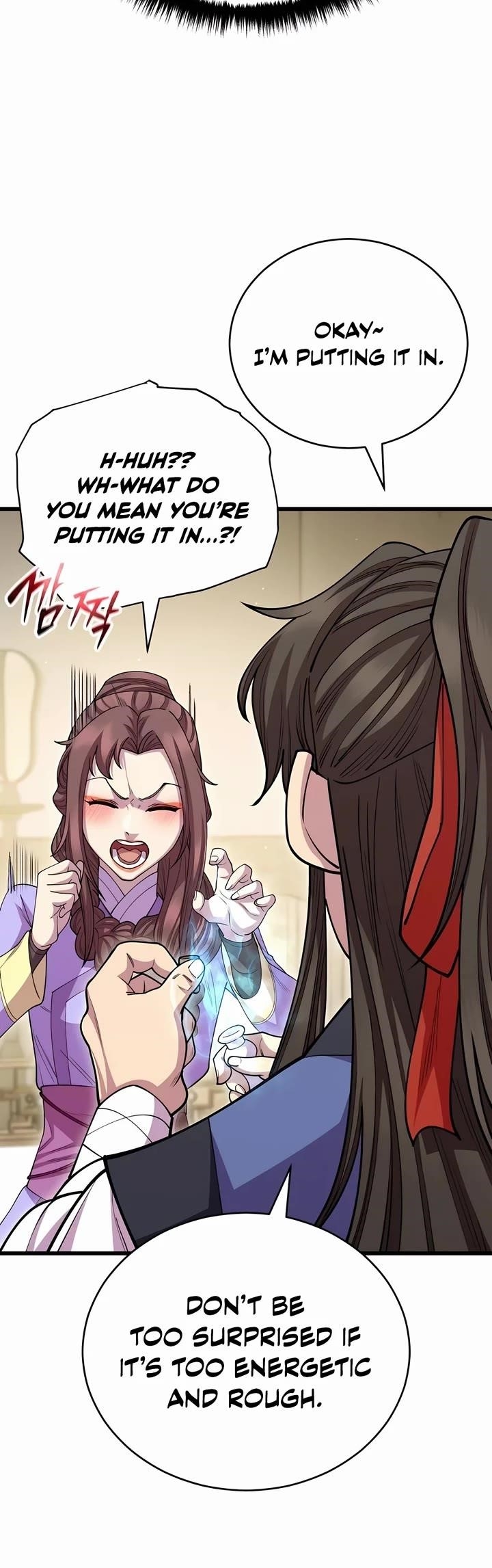 World’s Greatest Senior Disciple Chapter 126 - Page 21