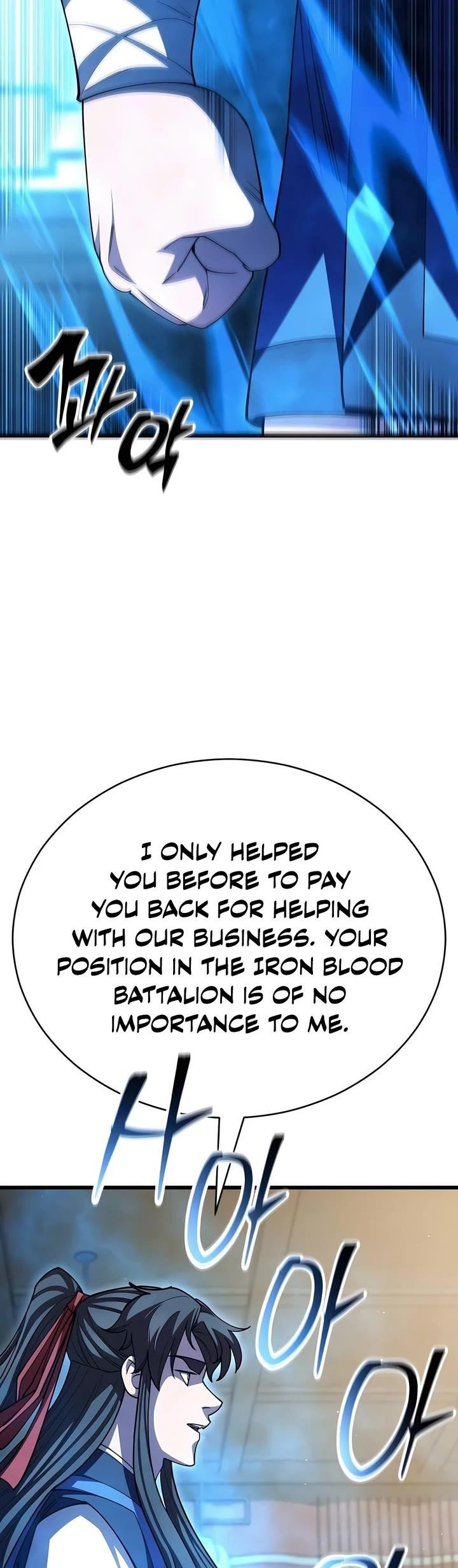 World’s Greatest Senior Disciple Chapter 127 - Page 56