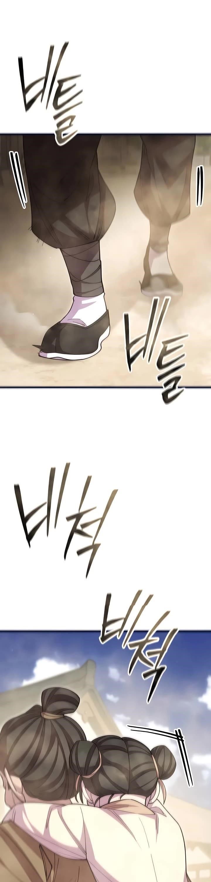 World’s Greatest Senior Disciple Chapter 129 - Page 41