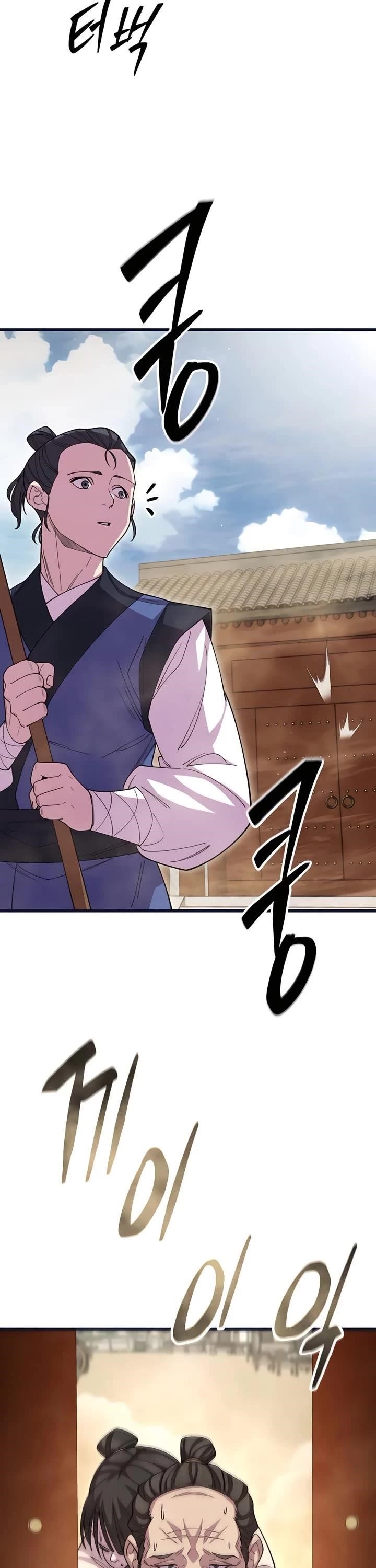 World’s Greatest Senior Disciple Chapter 129 - Page 43