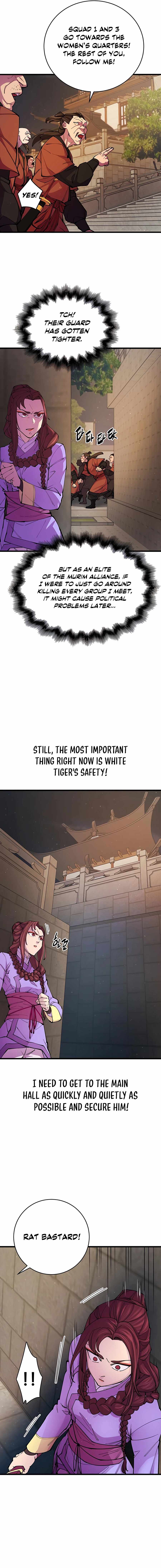 World’s Greatest Senior Disciple Chapter 13 - Page 12