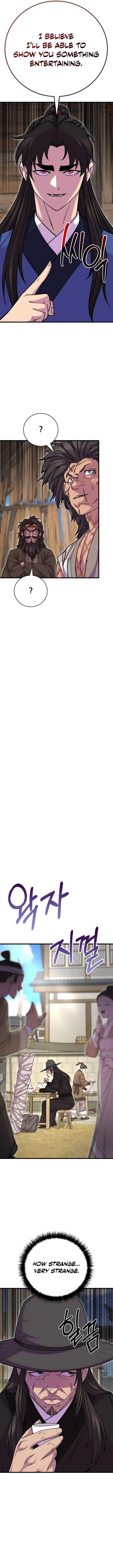 World’s Greatest Senior Disciple Chapter 133 - Page 6