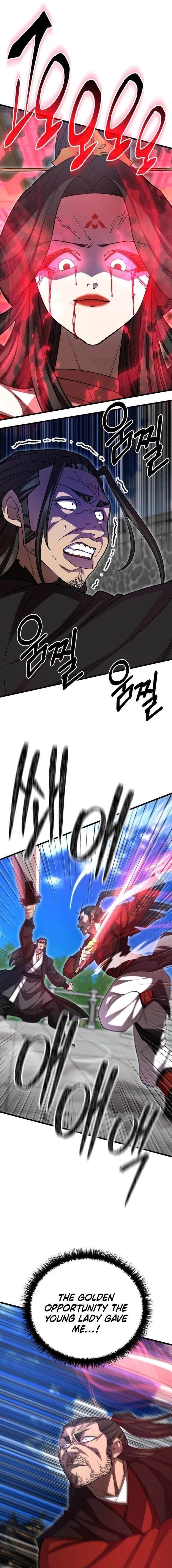 World’s Greatest Senior Disciple Chapter 136 - Page 1