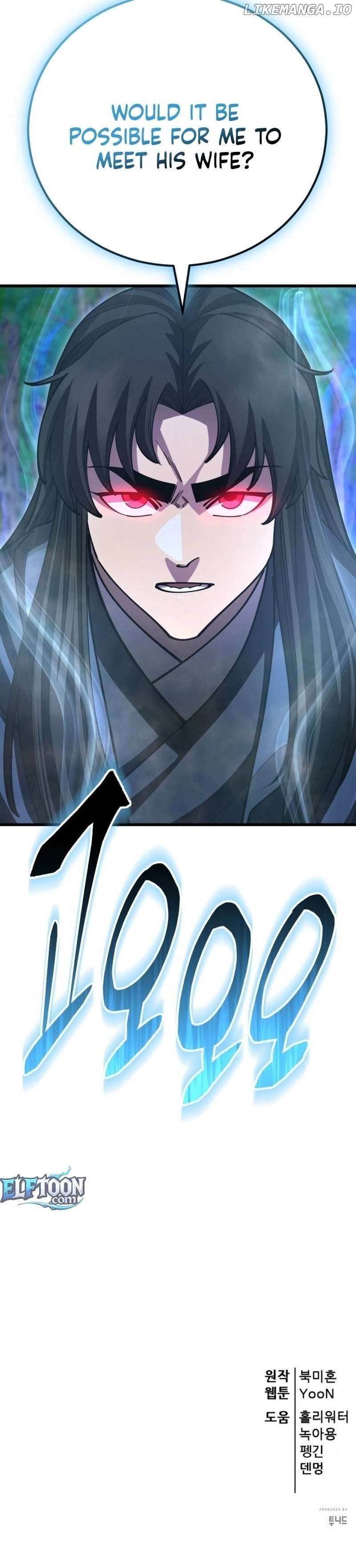 World’s Greatest Senior Disciple Chapter 137 - Page 23