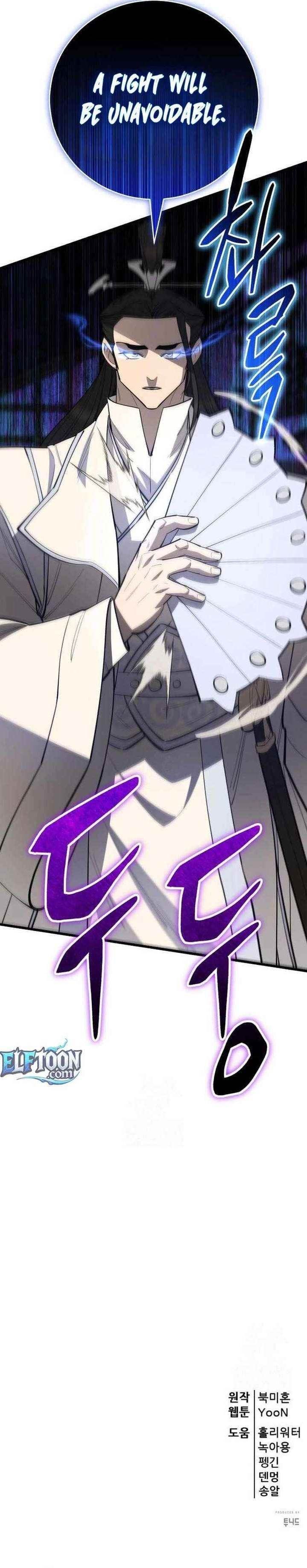 World’s Greatest Senior Disciple Chapter 159 - Page 20