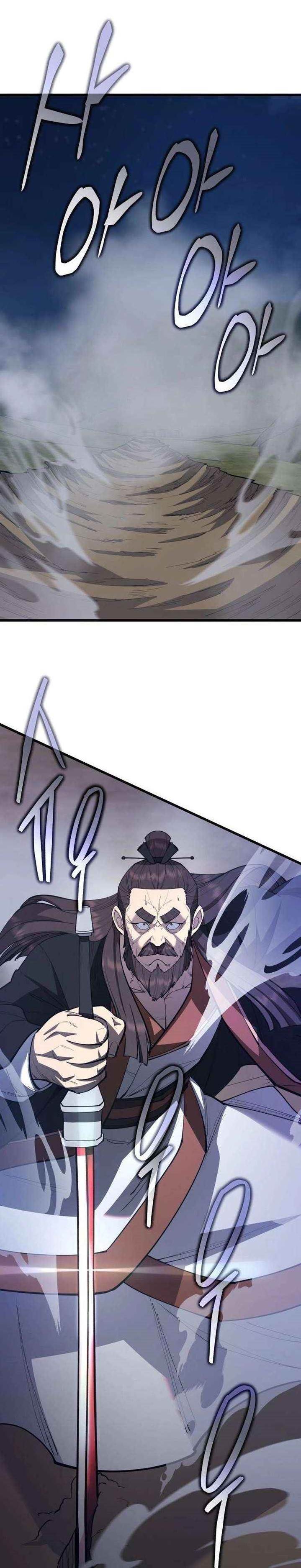 World’s Greatest Senior Disciple Chapter 163 - Page 1