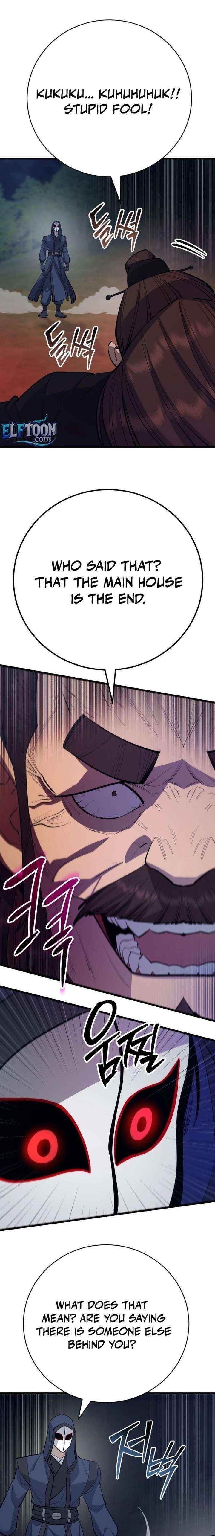 World’s Greatest Senior Disciple Chapter 163 - Page 32