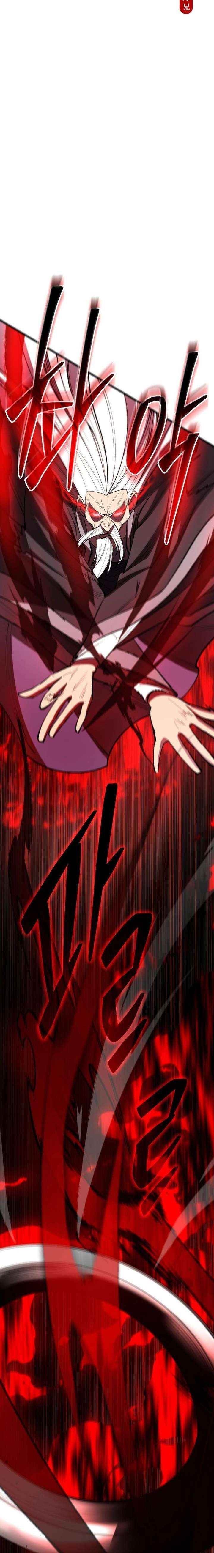 World’s Greatest Senior Disciple Chapter 163 - Page 6