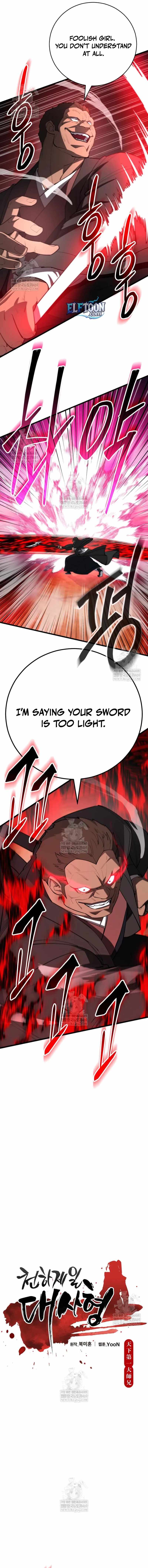 World’s Greatest Senior Disciple Chapter 164 - Page 3