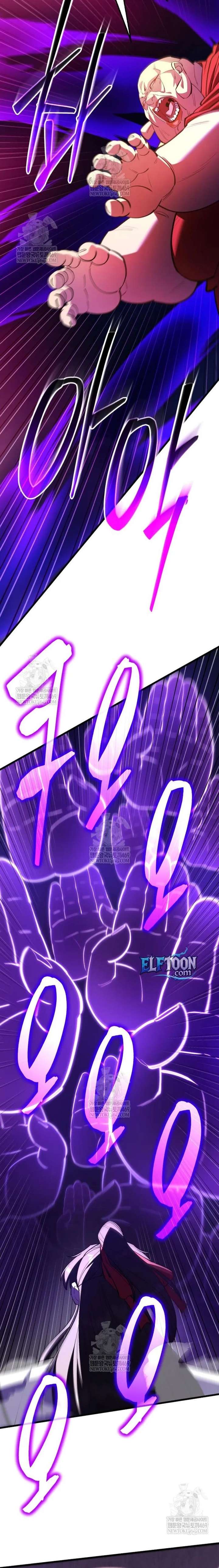 World’s Greatest Senior Disciple Chapter 168 - Page 10