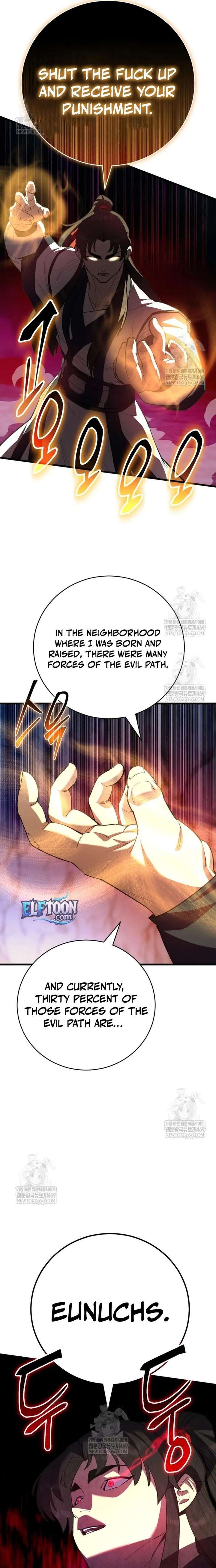 World’s Greatest Senior Disciple Chapter 168 - Page 15