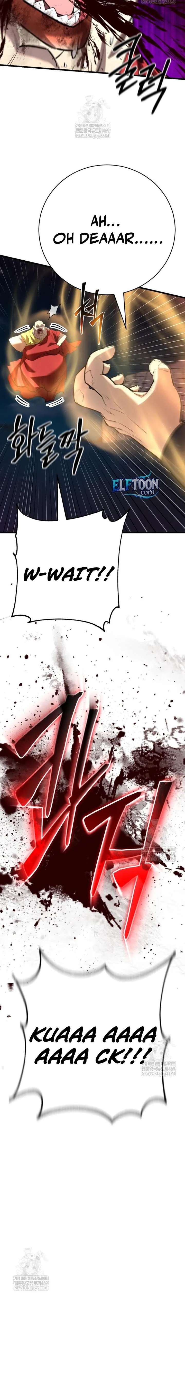 World’s Greatest Senior Disciple Chapter 168 - Page 18