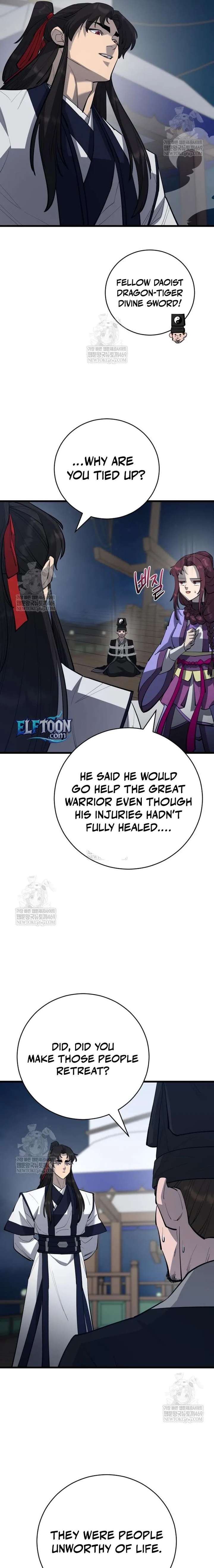 World’s Greatest Senior Disciple Chapter 168 - Page 21