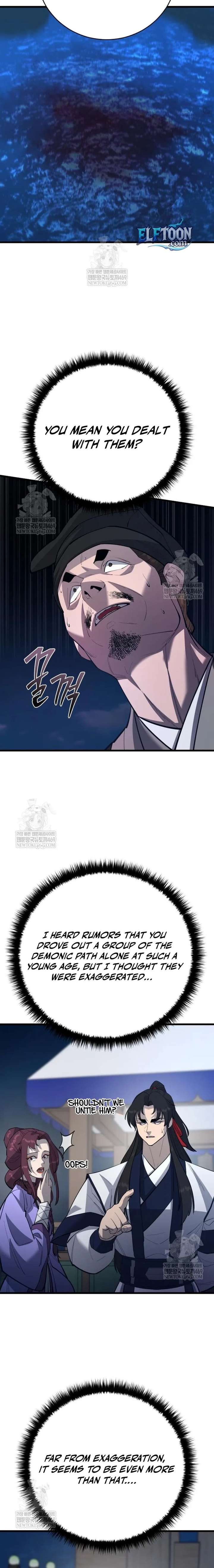 World’s Greatest Senior Disciple Chapter 168 - Page 22