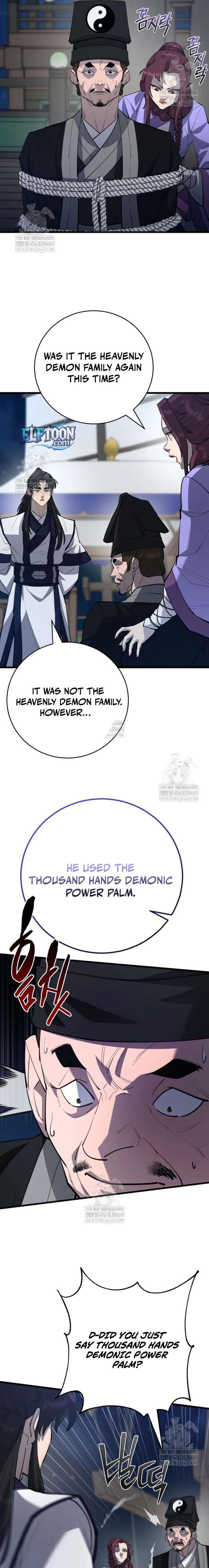 World’s Greatest Senior Disciple Chapter 168 - Page 23