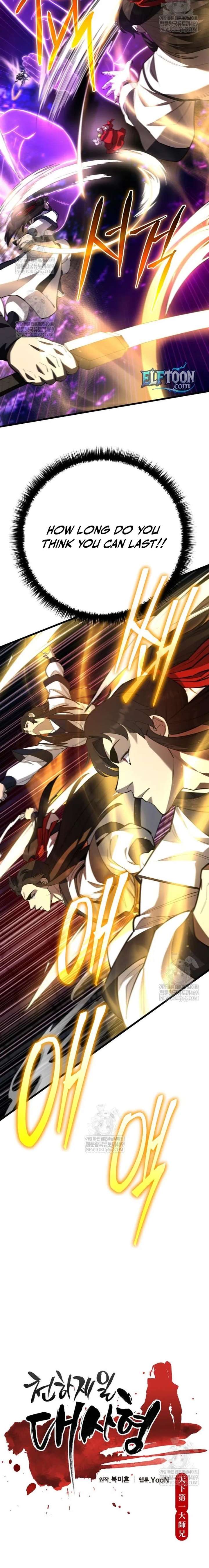 World’s Greatest Senior Disciple Chapter 168 - Page 3