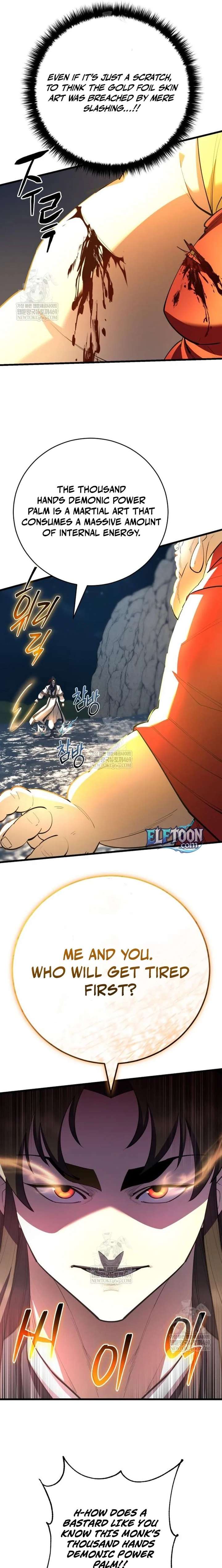 World’s Greatest Senior Disciple Chapter 168 - Page 7