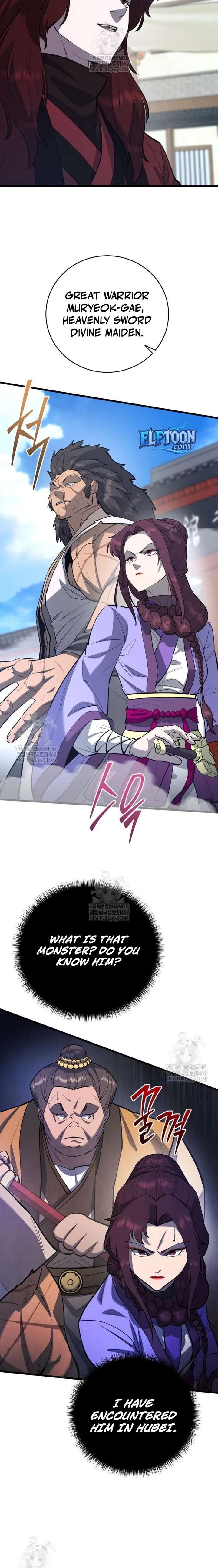 World’s Greatest Senior Disciple Chapter 170 - Page 2